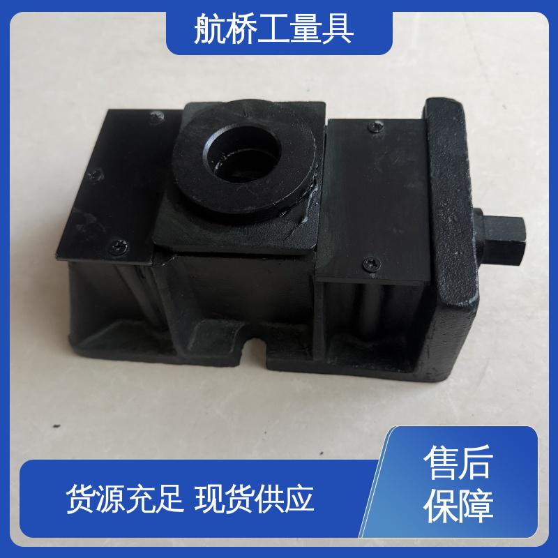 航侨生产 支持定制 数控铣床用 不锈钢材质 三层调整垫铁