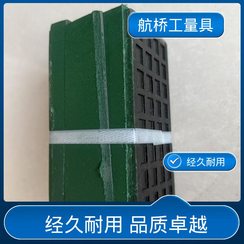 防震垫铁 整体加厚不易变形 支持定制 航侨供应