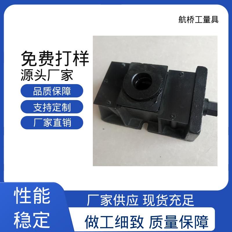 航侨供应 HT250铸铁 S83系列防震垫铁 型号全 导轨式机床用