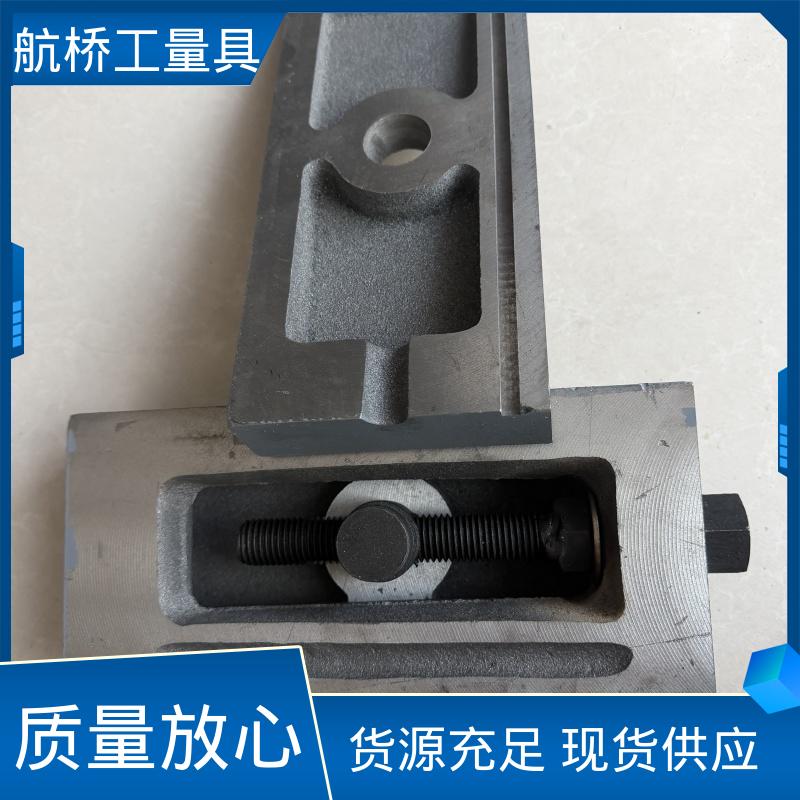 航侨生产 防震垫铁 用于机床化工钢结构 不锈钢材质 经久耐用