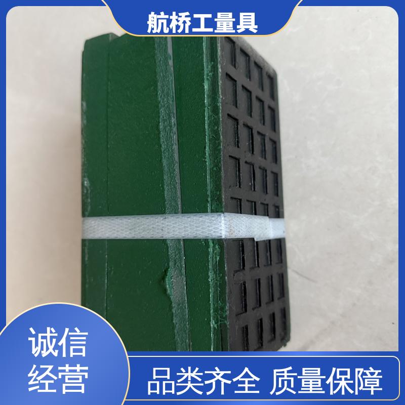 精雕机专用 圆形调整垫铁 支持定制 整体加厚不易变形 航侨生产