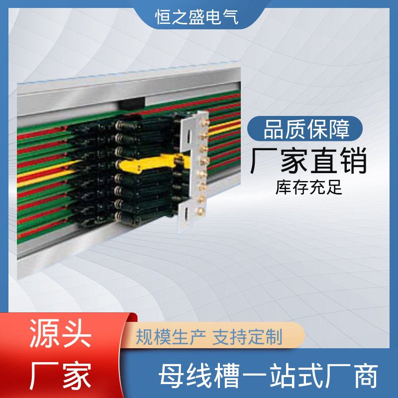 图6