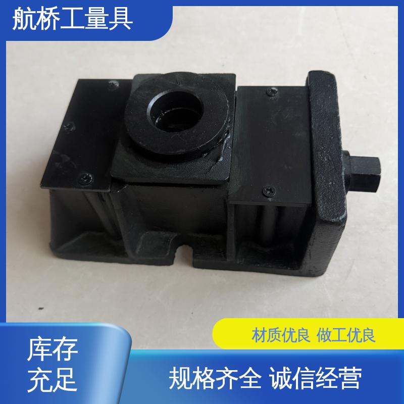 航侨生产 精密数控机床用 防震垫铁 多种规格可选 支持定制