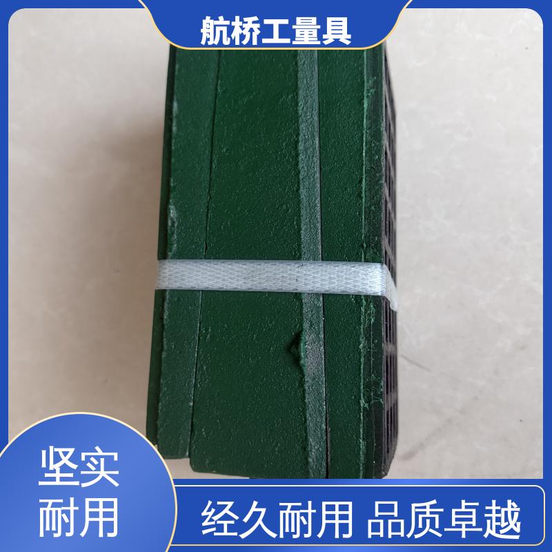 用于机床化工钢结构 型号全 HT250铸铁 圆形调整垫铁 航侨供应