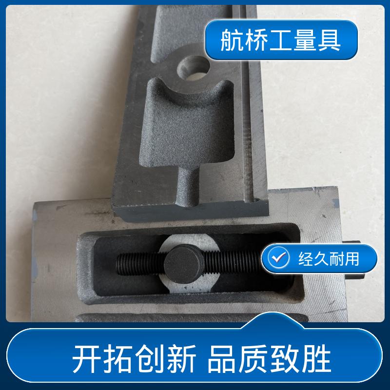 用于机床化工钢结构 型号全 垫铁 Q235钢制 航侨供应
