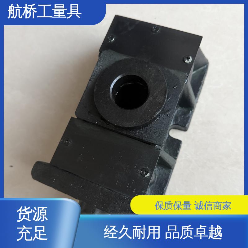 航侨供应 圆形调整垫铁 HT250铸铁 导轨式机床用 支持定制
