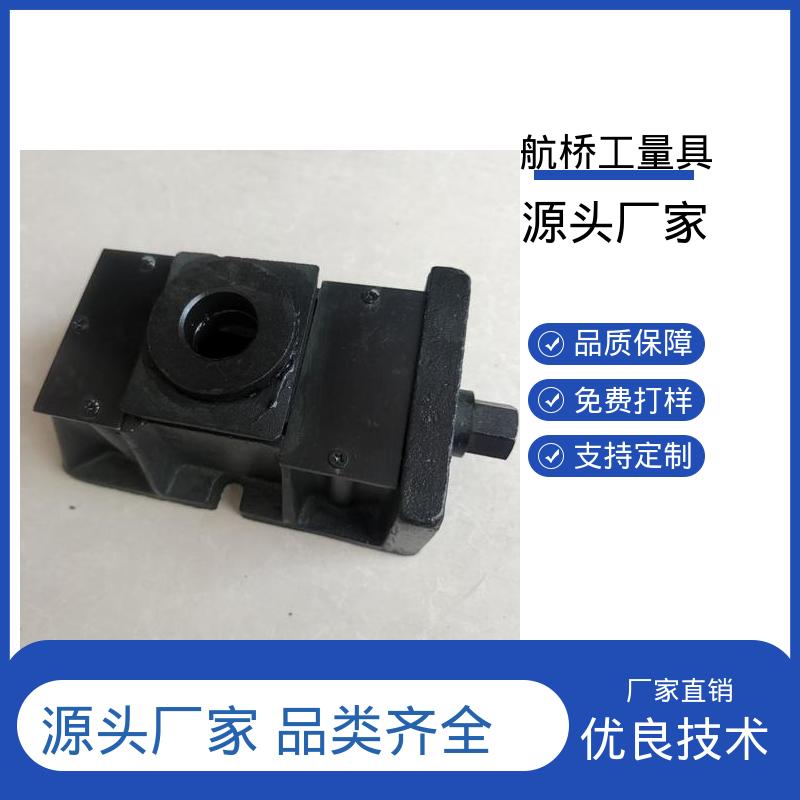 航侨供应 经久耐用 防震垫铁 重型精密机床用 不锈钢材质