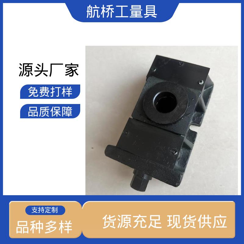 航侨供应 承载量大 双层调整垫铁 型号全 精密数控机床用