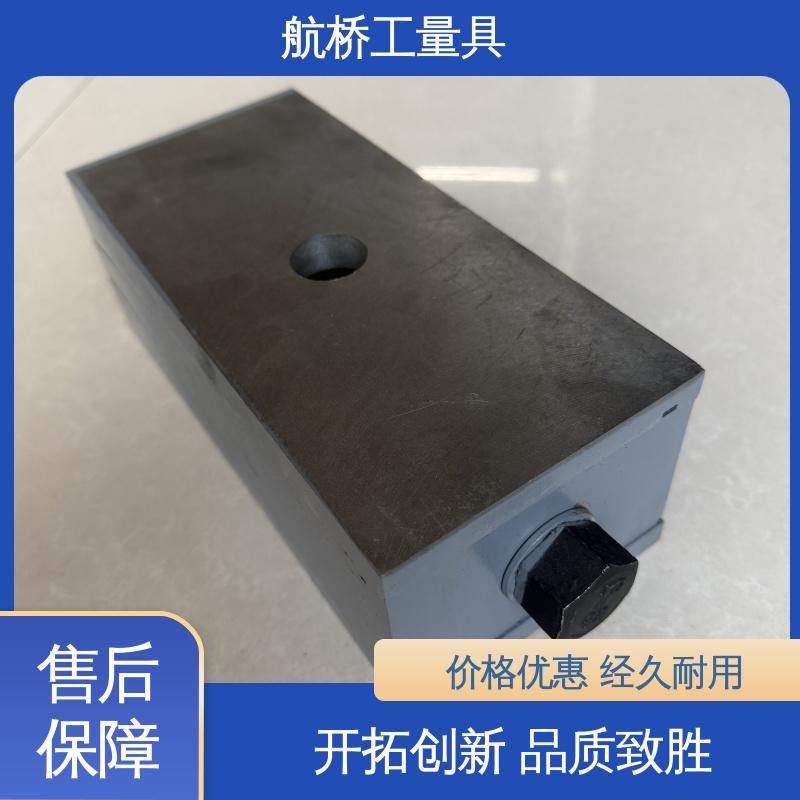 航侨生产 垫铁 型号全 用于机床化工钢结构 HT250铸铁