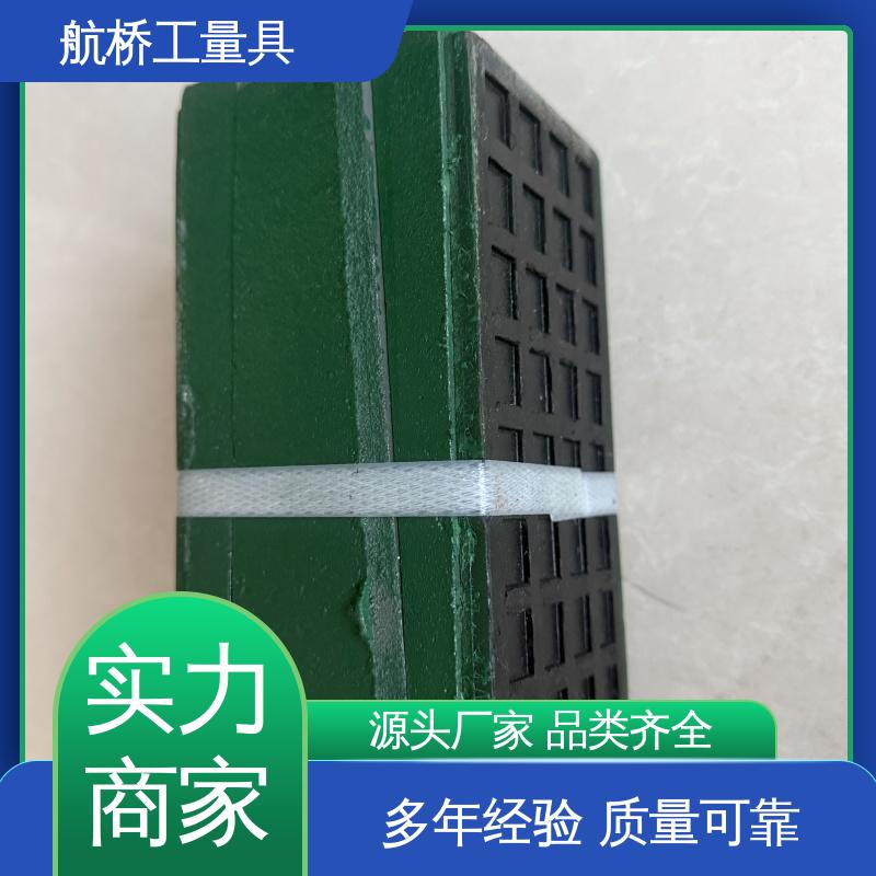 基础垫块 用于机床化工钢结构 垫铁 型号全 航侨供应