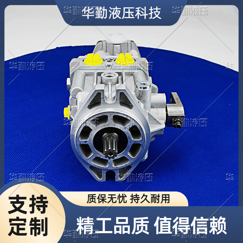 TOMIW液压 质量持久耐用，产品精工制造 柱塞泵变量