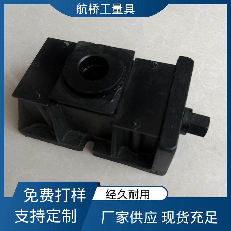 航侨供应 用于机床化工钢结构 三层调整垫铁 承载量大 支持定制