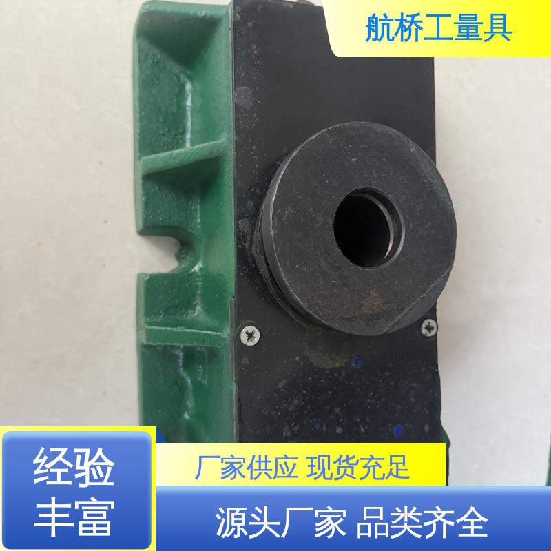 经久耐用 用于机床化工钢结构 圆形调整垫铁 Q235钢制 航侨生产