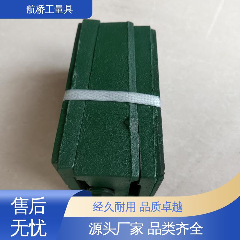 防震垫铁 高速冲床用 经久耐用 Q235钢制 航侨生产