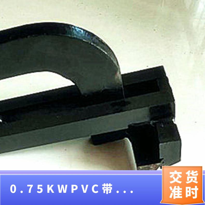便携式0.75KWPVC带剥皮机 分层剥离面积大速度快