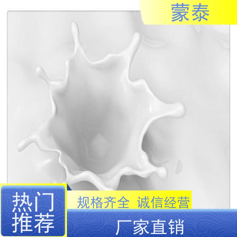 蒙泰 沥青路面破损修补料 耐酸碱性 耐候性 量大价低 全国配送