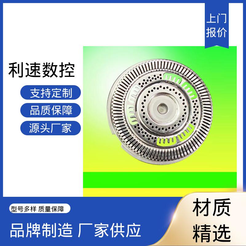 利速机械 支持定制 源头厂家 采用进口伺服电机 数控钻孔机