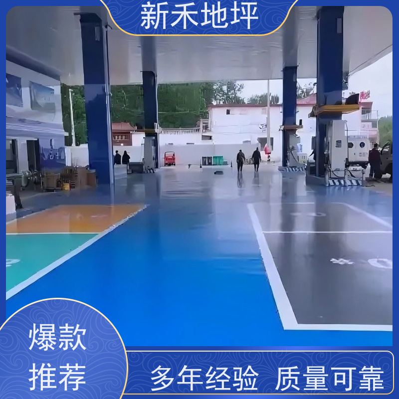 彩色胶粘石 加油站防静电地面 户外踩踏不粉化 耐酸碱腐蚀