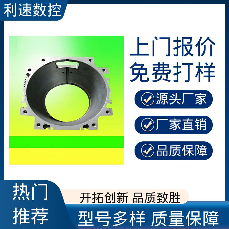 利速机械 钻铣床 专业制造 采用进口伺服电机 配件可定制