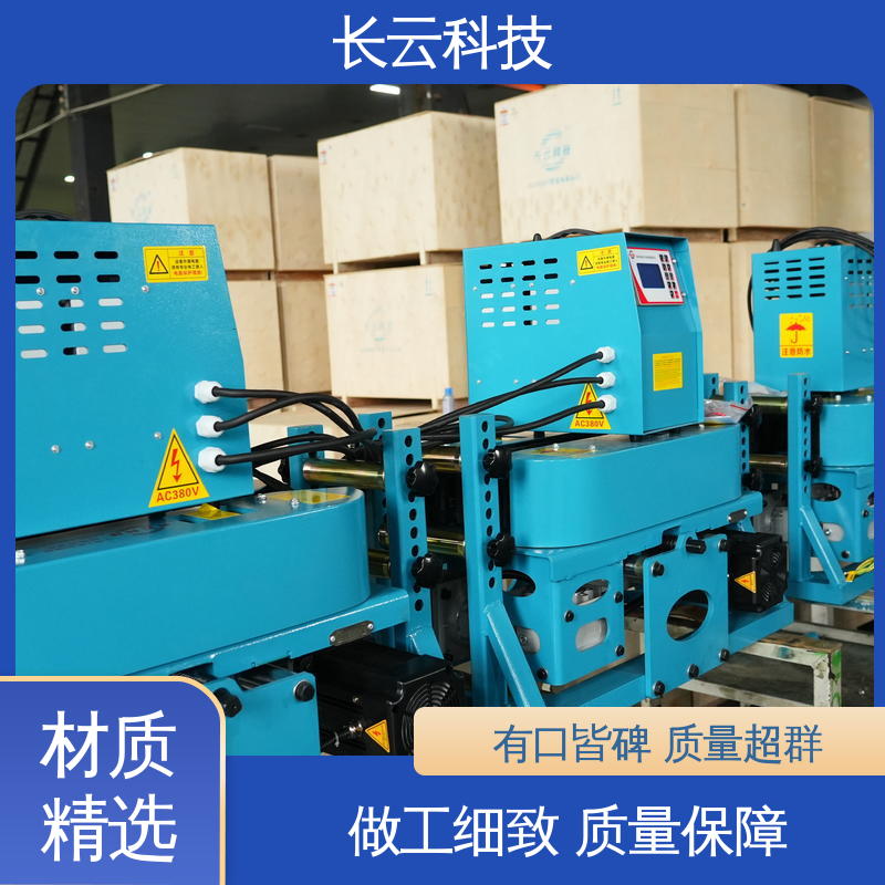 长云科技 汽油机电缆输送机 犟牛2号加强版 多种线缆兼容 