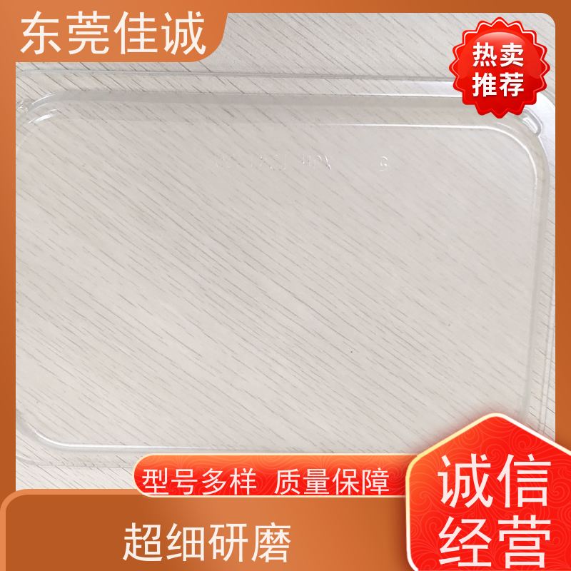 佳诚厂家 保鲜保质 牛排贴体包装托盒 物美价廉