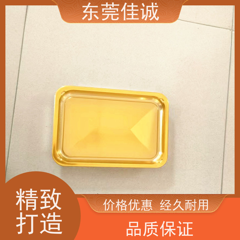 东莞佳诚 保鲜保质 牛肉贴体包装托盘 港资企业