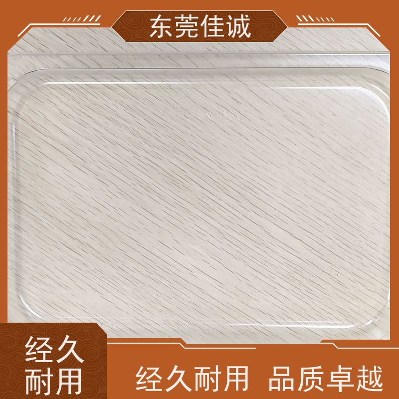 佳诚厂家 F-D-A证书 牛肉贴体包装托盘 厂家直供 