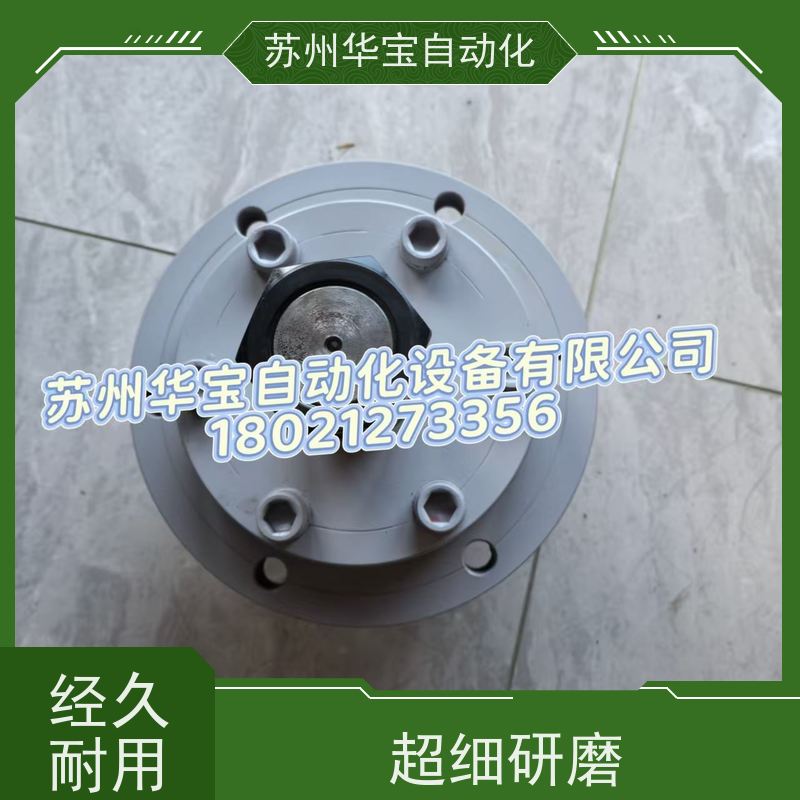 APMATIC气缸DD16*40无杆气缸浮动接头滑块气缸AQ2R63*150浮动接头