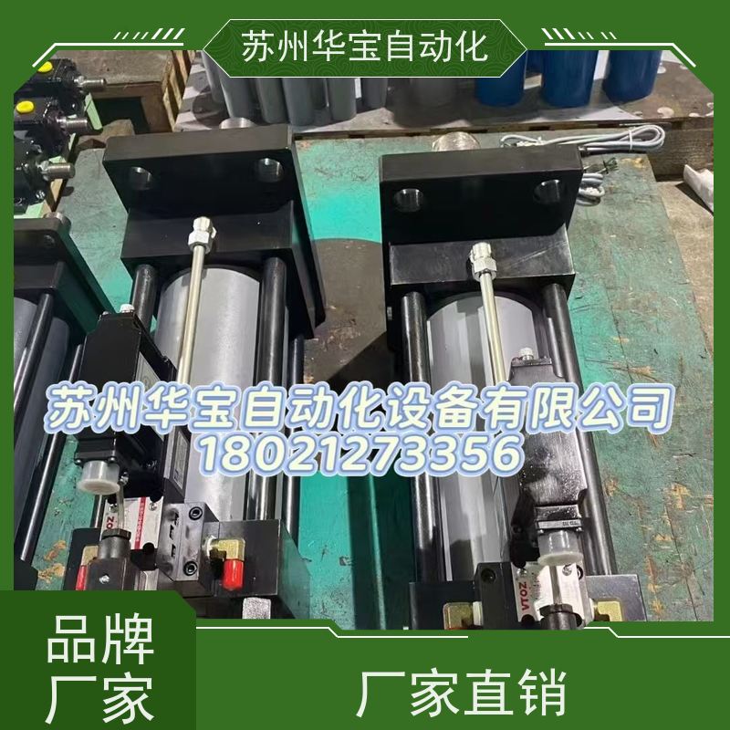 APMATIC台湾新州STARLET气缸MBR40X150-S2-RD2 MBR-40X250/200/MB