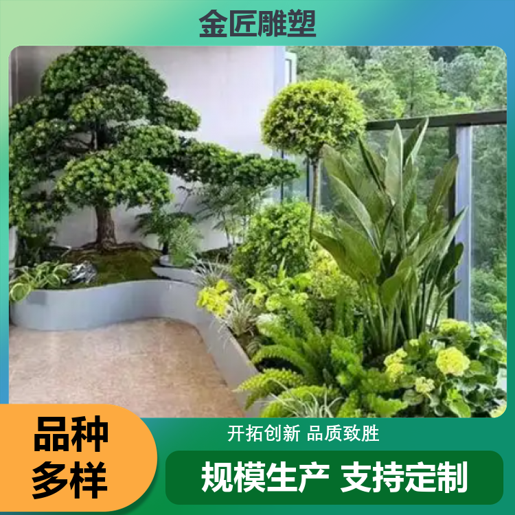 图6