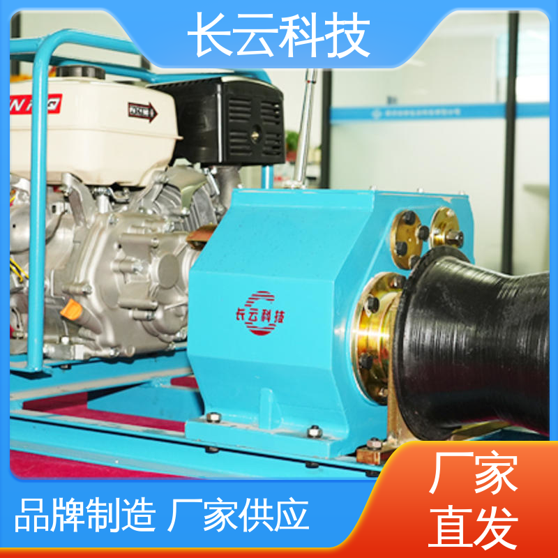  电力绞磨机选择 长云科技5T柴油款 可调速易操作 