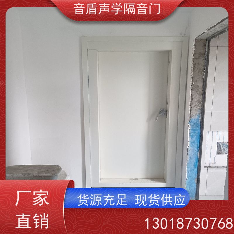 音盾科技 不锈钢 防火隔声门 值得信赖 源头工厂