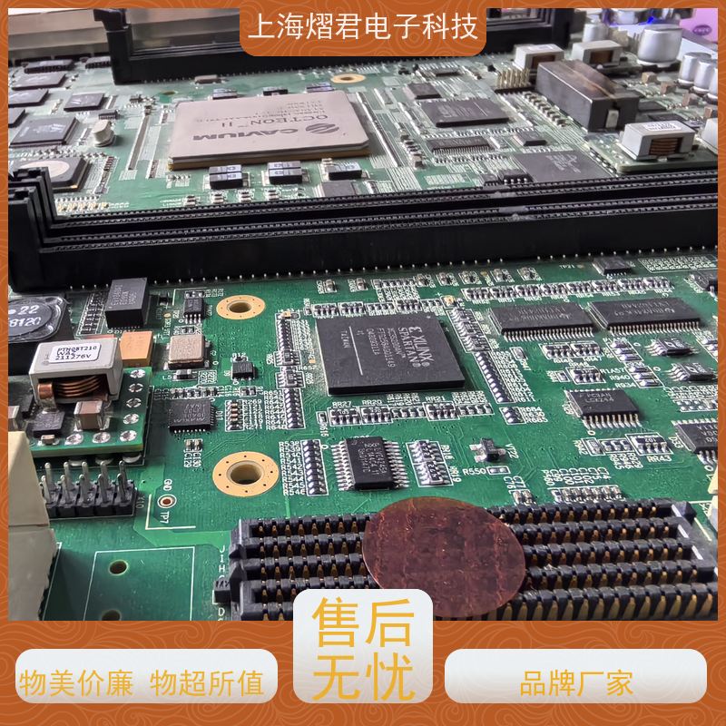 苏 州PCB贴片焊接高质量高效率组装生产一站式服务