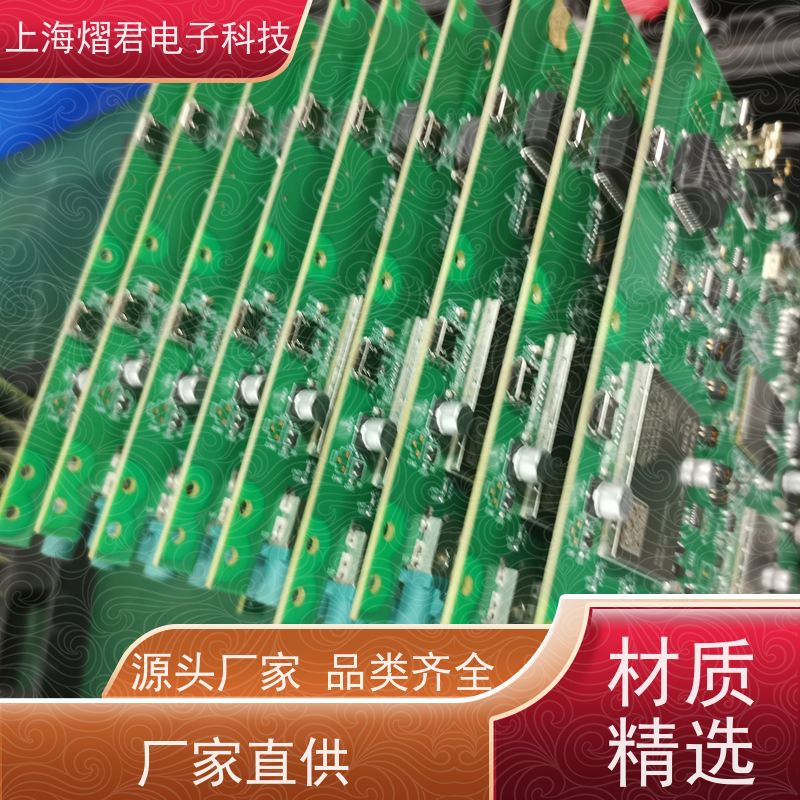 嘉 兴PCB测试组装包工包料规格多样供货稳定 品质保证