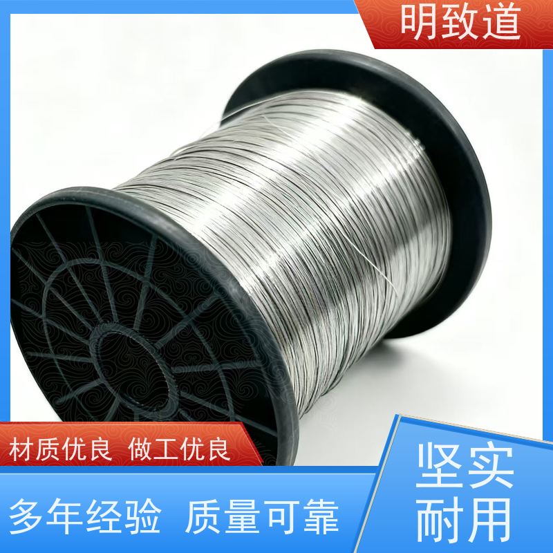 高纯镀膜铌颗粒、99.95铌丝、铌箔各种厚度 支持定制