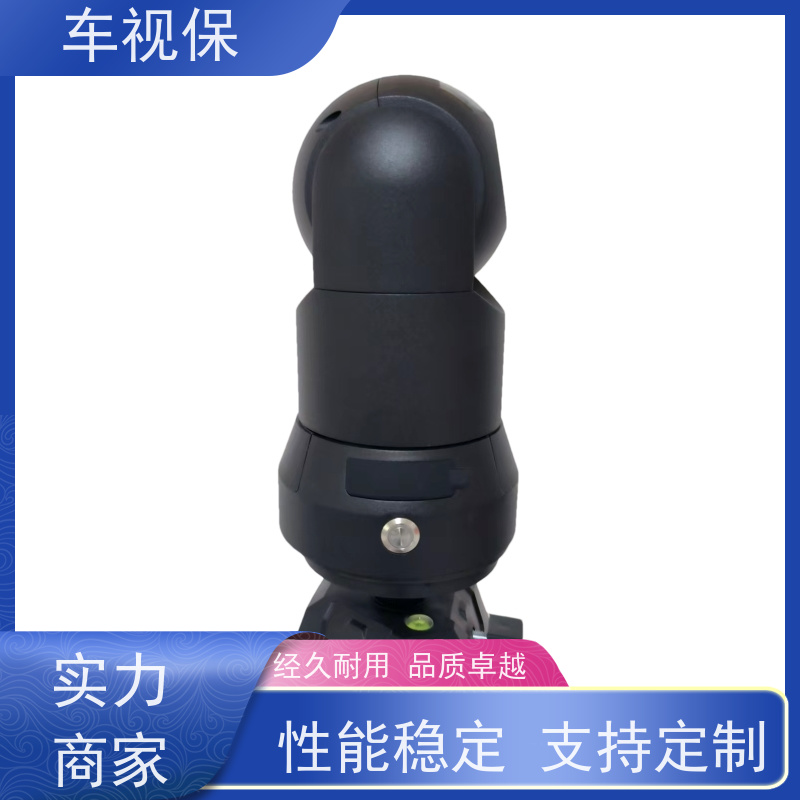 车视保 360全景监控 高清红外 全域覆盖 厂家供应 种类多样