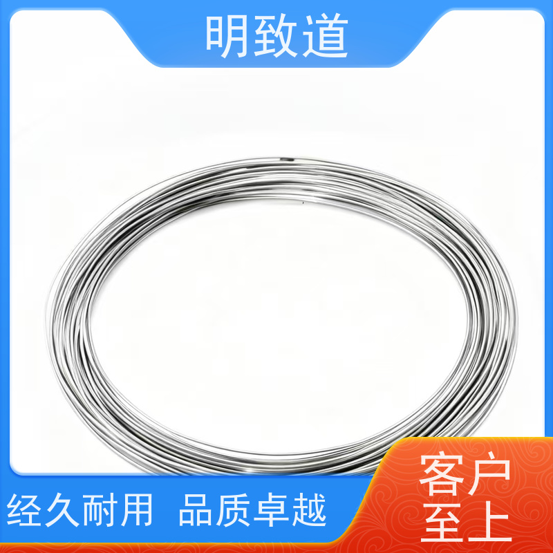 99.95%高纯铌丝Nb1铌盘丝 超导铌丝 铌合金棒可零售
