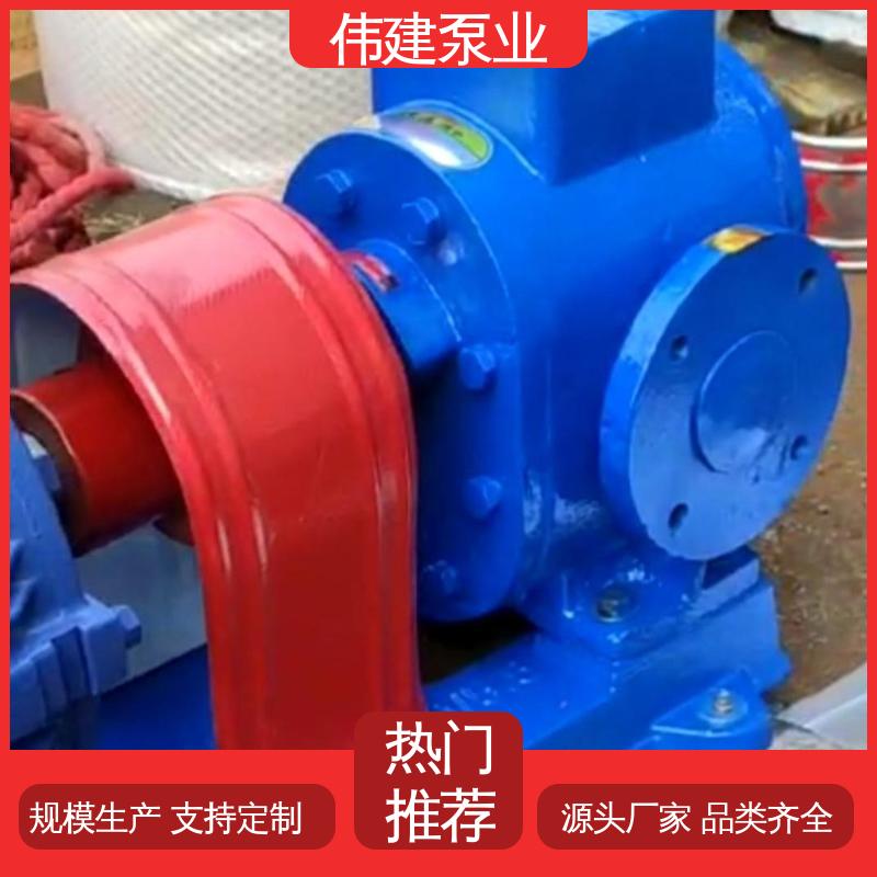 伟建供应 聚氨酯 原油石油输送用 耐酸碱腐蚀 YCB圆弧沥青泵