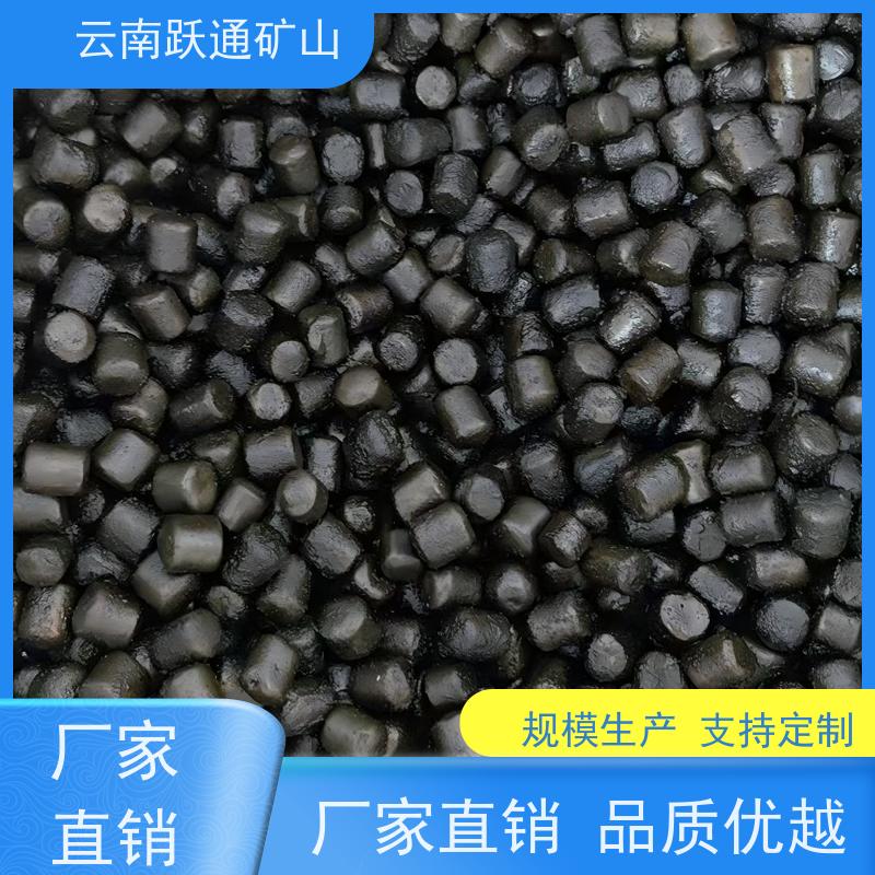 跃通矿山设备 云 南钢球生产厂家 硬度高不易碎 品质过关