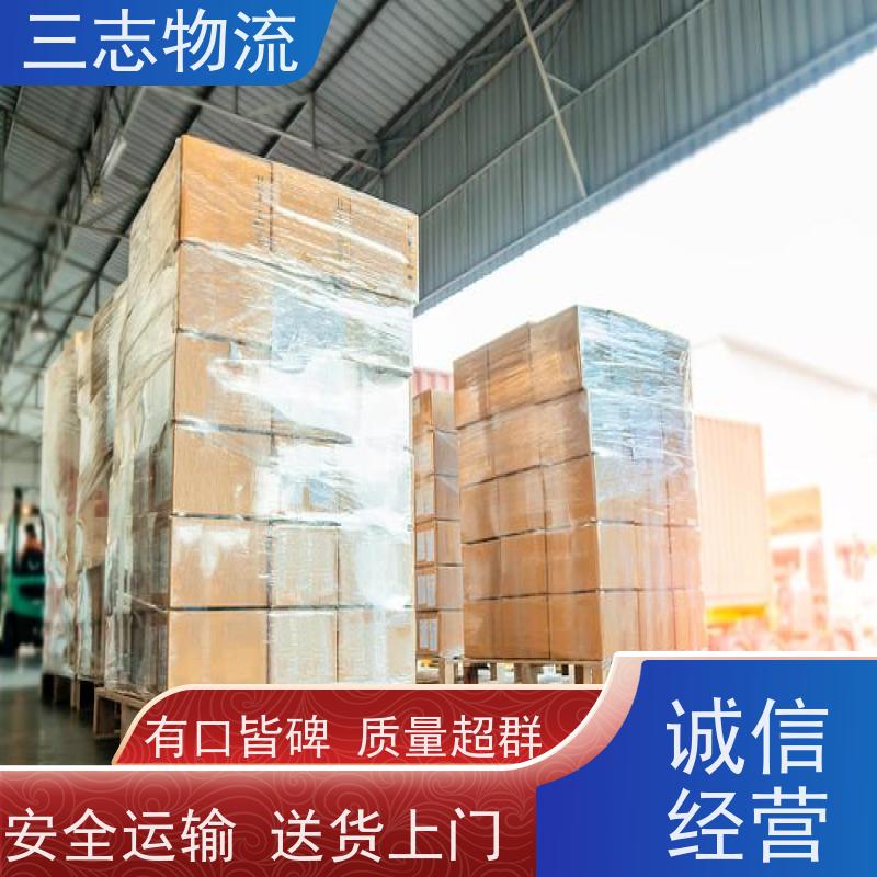昆明到贵阳物流专线 冷链货物运输 全程托管 免费上门提货服务