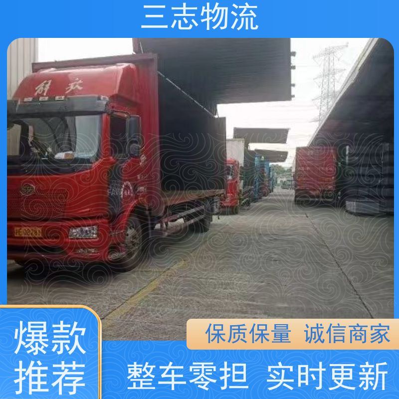 昆明到郑州物流专线 全国配送 危险品运输 免费上门提货服务