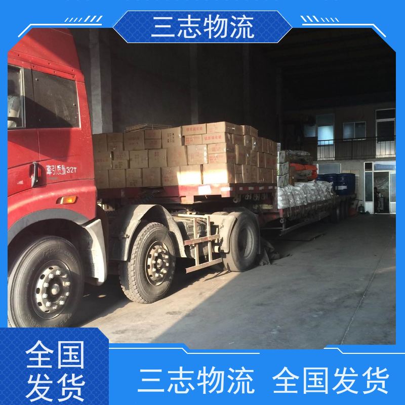 昆明到福州物流专线 冷链货物运输 全程托管 免费上门提货服务