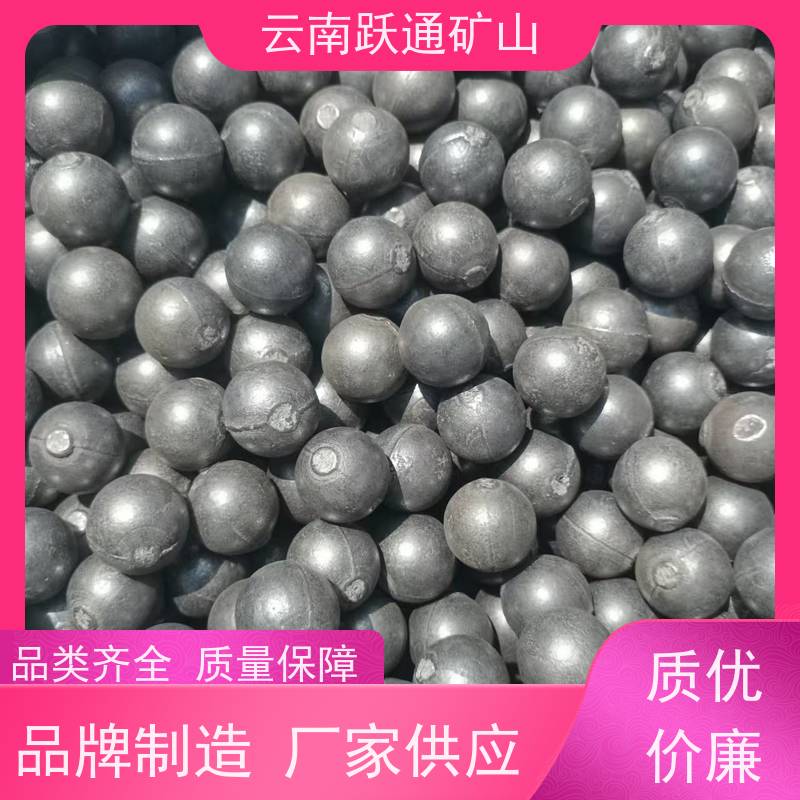 批量供应 云 南螺丝 耐磨材料 质量为本服务至上