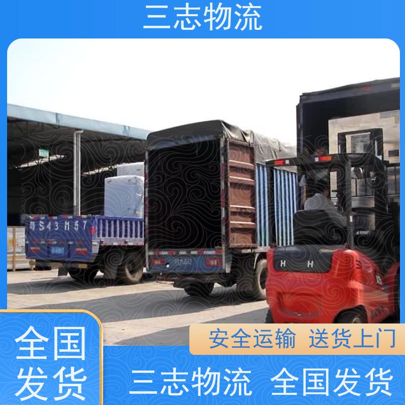 昆明到重庆物流专线 货运公司 货物托运 危险品运输 免费上门提货服务