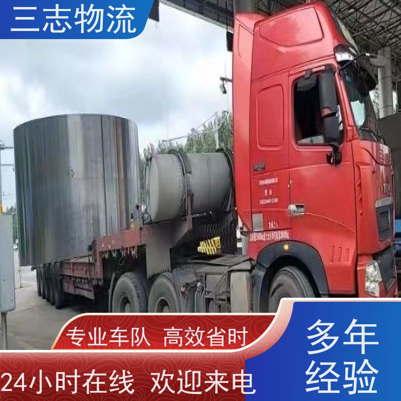 昆明到上海物流专线 全国配送 全程托管 免费上门提货服务