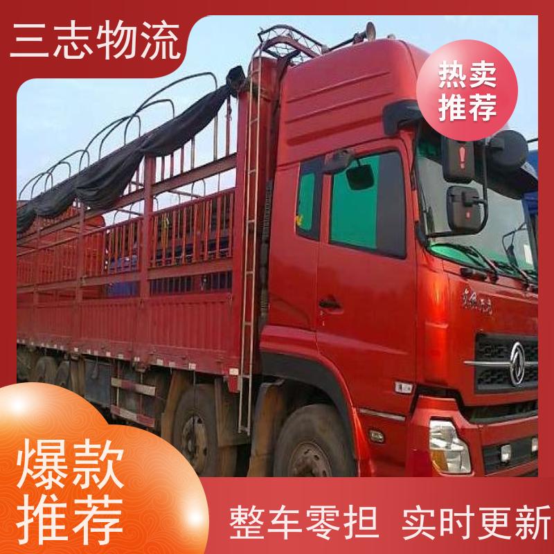 昆明到西安物流专线 全国配送 危险品运输 天天发车 往返直达 