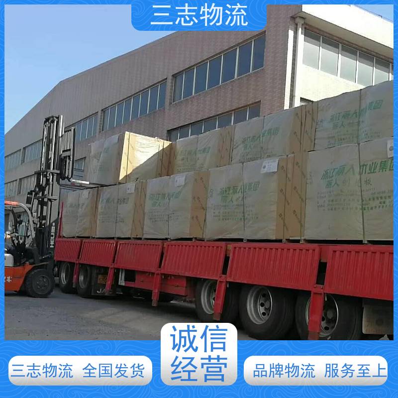 昆明到北京物流专线 全国配送 全程托管 天天发车 往返直达 