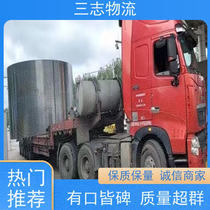 昆明到成都物流专线 全国配送 危险品运输 免费上门提货服务