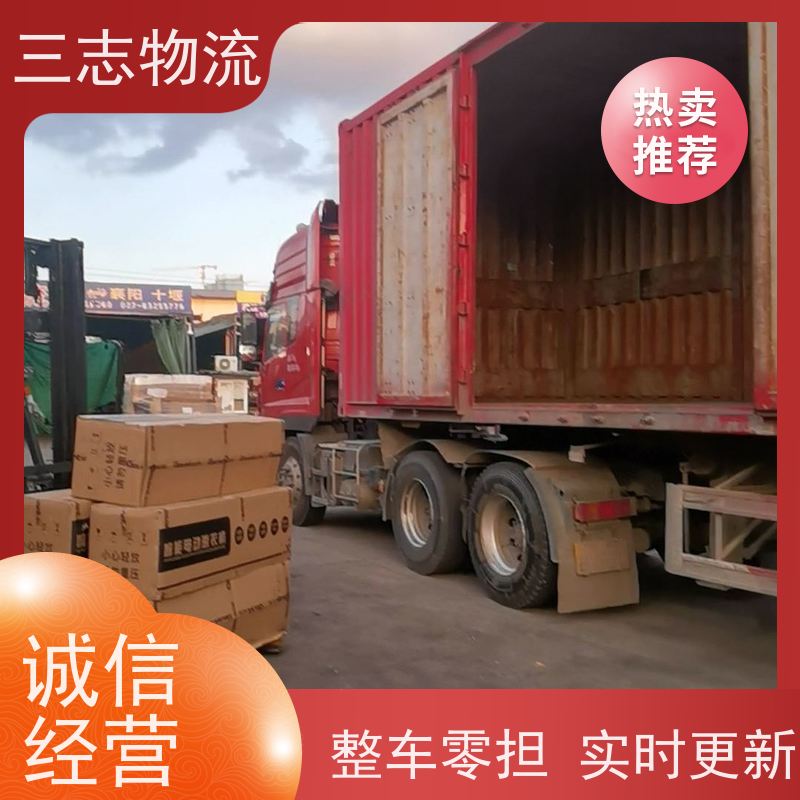 昆明到乌鲁木齐物流专线 全国配送 全程托管 天天发车 往返直达 