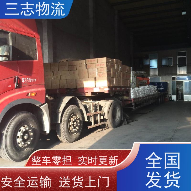 昆明到长春物流专线 全国配送 全程托管 天天发车 往返直达 